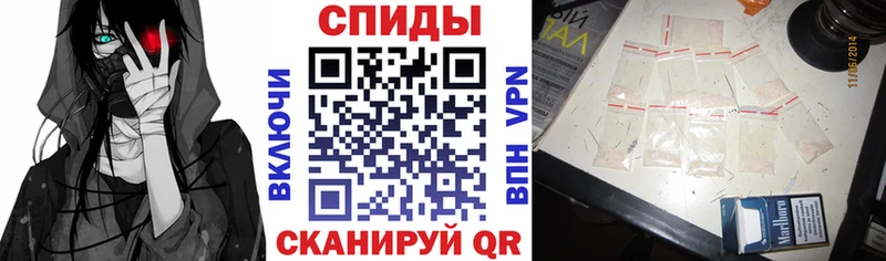 Купить закладки  Сертолово  Амфетамин Premium 
