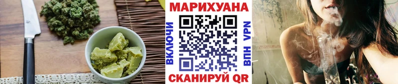 Купить закладки  Сертолово  Canna-Cookies конопля 