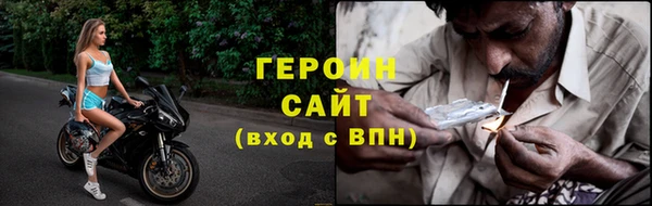 spice Балабаново