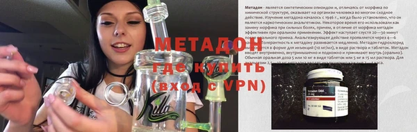 spice Балабаново