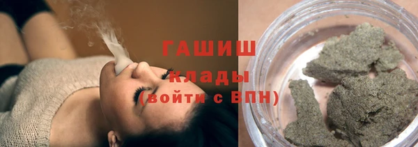 spice Балабаново