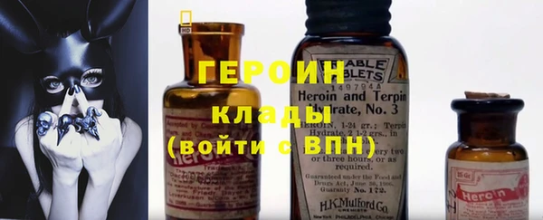 кокаин перу Баксан