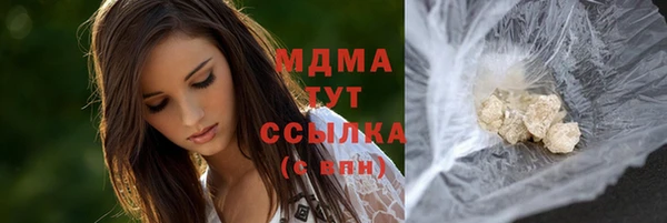 хмурый Белоозёрский