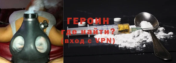 хмурый Белоозёрский