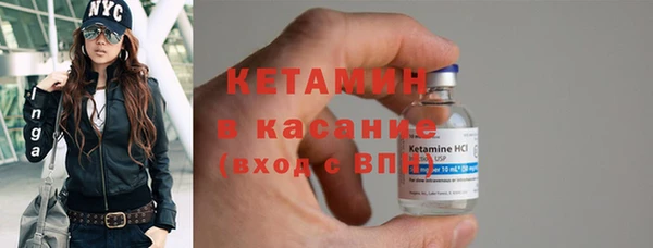 spice Балабаново