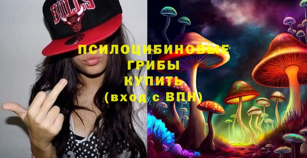кокаин перу Баксан