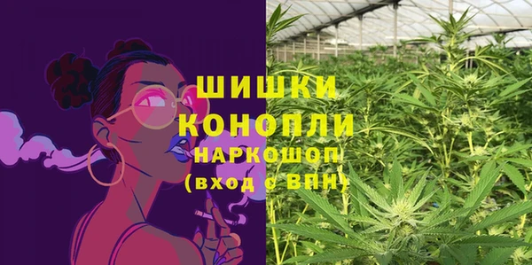 MESCALINE Алзамай