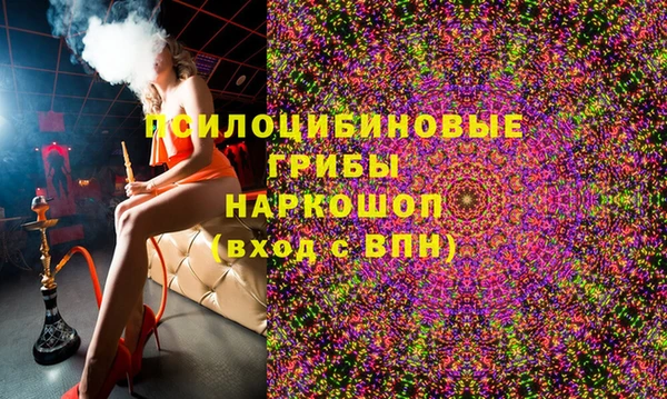 кокаин перу Баксан