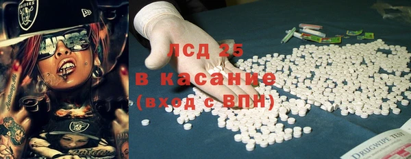 меф Балахна