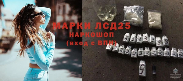 spice Балабаново
