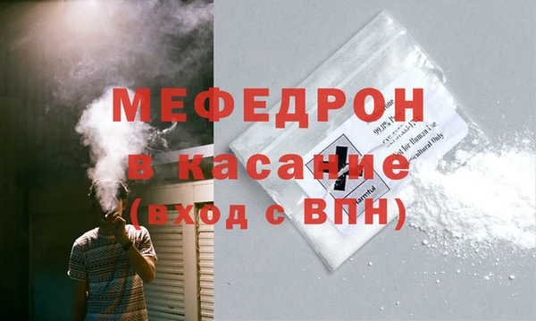 spice Балабаново