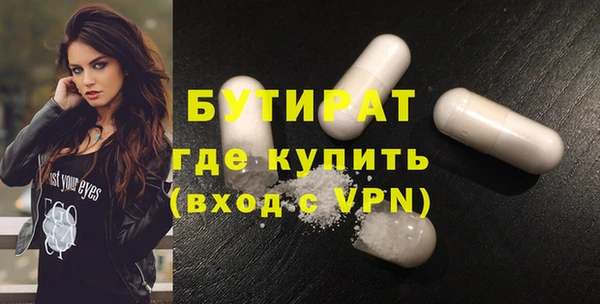 spice Балабаново