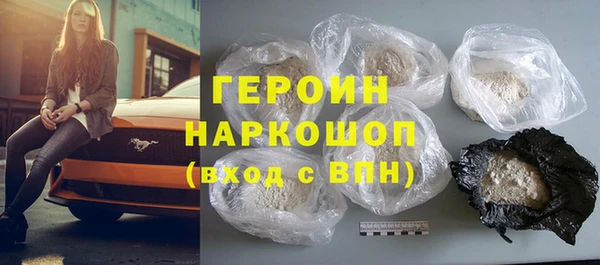 кокаин перу Баксан