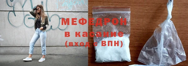 spice Балабаново