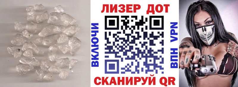 Лсд 25 экстази ecstasy Купить Сертолово