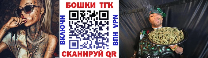 Купить закладки  Сертолово  Шишки марихуана конопля 